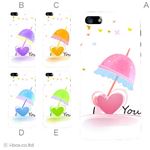 カラーE ハードケース iPhone5C ケース/アイフォン5C/ハードケース/ハード/ docomo/au/SoftBank 対応 カバー ジャケット スマホケース phon5c_a39_503a_e