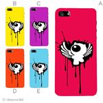 カラーE ハードケース iPhone5C ケース/アイフォン5C/ハードケース/ハード/ docomo/au/SoftBank 対応 カバー ジャケット スマホケース phon5c_a39_522a_e