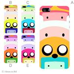 カラーE ハードケース iPhone5C ケース/アイフォン5C/ハードケース/ハード/ docomo/au/SoftBank 対応 カバー ジャケット スマホケース phon5c_a39_548a_e