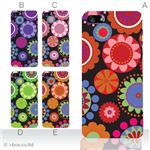 カラーE ハードケース iPhone5S/iPhone5 ケース/アイフォン5/ハードケース/ハード/ docomo/au/SoftBank 対応 カバー ジャケット スマホケース phone5_a00_004a_e
