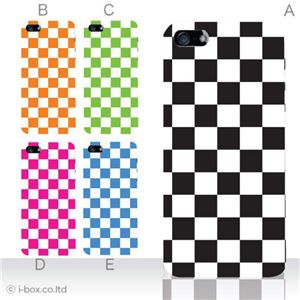 カラーE ハードケース iPhone5S/iPhone5 ケース/アイフォン5/ハードケース/ハード/ docomo/au/SoftBank 対応 カバー ジャケット スマホケース phone5_a00_022a_e