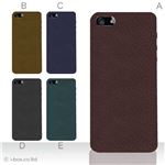 カラーE ハードケース iPhone5S/iPhone5 ケース/アイフォン5/ハードケース/ハード/ docomo/au/SoftBank 対応 カバー ジャケット スマホケース phone5_a00_049a_e