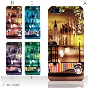 カラーE ハードケース iPhone5S/iPhone5 ケース/アイフォン5/ハードケース/ハード/ docomo/au/SoftBank 対応 カバー ジャケット スマホケース phone5_a00_051a_e