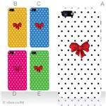 カラーE ハードケース iPhone5S/iPhone5 ケース/アイフォン5/ハードケース/ハード/ docomo/au/SoftBank 対応 カバー ジャケット スマホケース phone5_a00_123a_e
