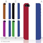 カラーE ハードケース iPhone5S/iPhone5 ケース/アイフォン5/ハードケース/ハード/ docomo/au/SoftBank 対応 カバー ジャケット スマホケース phone5_a00_131a_e