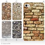 カラーE ハードケース iPhone5S/iPhone5 ケース/アイフォン5/ハードケース/ハード/ docomo/au/SoftBank 対応 カバー ジャケット スマホケース phone5_a00_217a_e