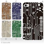 カラーE ハードケース iPhone5S/iPhone5 ケース/アイフォン5/ハードケース/ハード/ docomo/au/SoftBank 対応 カバー ジャケット スマホケース phone5_a00_219a_e