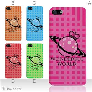 カラーE ハードケース iPhone5S/iPhone5 ケース/アイフォン5/ハードケース/ハード/ docomo/au/SoftBank 対応 カバー ジャケット スマホケース phone5_a01_007a_e