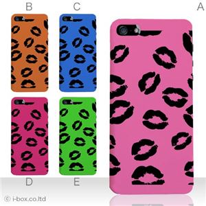 カラーE ハードケース iPhone5S/iPhone5 ケース/アイフォン5/ハードケース/ハード/ docomo/au/SoftBank 対応 カバー ジャケット スマホケース phone5_a01_009a_e
