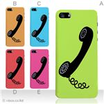 カラーE ハードケース iPhone5S/iPhone5 ケース/アイフォン5/ハードケース/ハード/ docomo/au/SoftBank 対応 カバー ジャケット スマホケース phone5_a01_072a_e