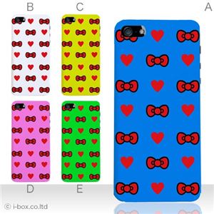 カラーE ハードケース iPhone5S/iPhone5 ケース/アイフォン5/ハードケース/ハード/ docomo/au/SoftBank 対応 カバー ジャケット スマホケース phone5_a01_110a_e