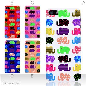 カラーE ハードケース iPhone5S/iPhone5 ケース/アイフォン5/ハードケース/ハード/ docomo/au/SoftBank 対応 カバー ジャケット スマホケース phone5_a01_111a_e