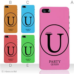 カラーE ハードケース iPhone5S/iPhone5 ケース/アイフォン5/ハードケース/ハード/ docomo/au/SoftBank 対応 カバー ジャケット スマホケース phone5_a01_148a_e
