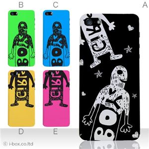 カラーE ハードケース iPhone5S/iPhone5 ケース/アイフォン5/ハードケース/ハード/ docomo/au/SoftBank 対応 カバー ジャケット スマホケース phone5_a01_172a_e
