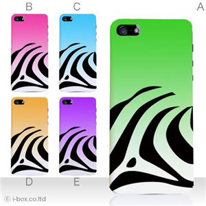 カラーE ハードケース iPhone5S/iPhone5 ケース/アイフォン5/ハードケース/ハード/ docomo/au/SoftBank 対応 カバー ジャケット スマホケース phone5_a01_195a_e