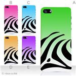 カラーE ハードケース iPhone5S/iPhone5 ケース/アイフォン5/ハードケース/ハード/ docomo/au/SoftBank 対応 カバー ジャケット スマホケース phone5_a01_195a_e