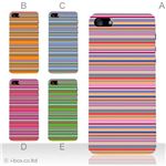 カラーE ハードケース iPhone5S/iPhone5 ケース/アイフォン5/ハードケース/ハード/ docomo/au/SoftBank 対応 カバー ジャケット スマホケース phone5_a02_035a_e