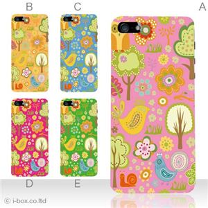 カラーE ハードケース iPhone5S/iPhone5 ケース/アイフォン5/ハードケース/ハード/ docomo/au/SoftBank 対応 カバー ジャケット スマホケース phone5_a02_069a_e
