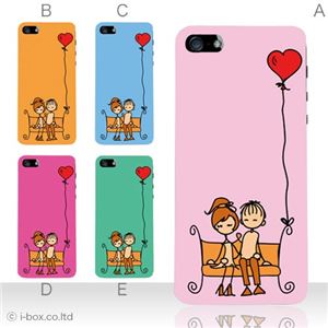 カラーE ハードケース iPhone5S/iPhone5 ケース/アイフォン5/ハードケース/ハード/ docomo/au/SoftBank 対応 カバー ジャケット スマホケース phone5_a02_082a_e