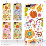 カラーE ハードケース iPhone5S/iPhone5 ケース/アイフォン5/ハードケース/ハード/ docomo/au/SoftBank 対応 カバー ジャケット スマホケース phone5_a02_089a_e