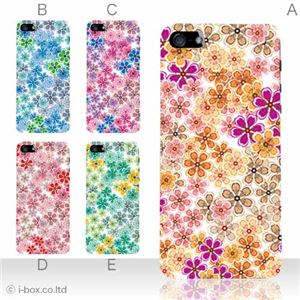 カラーE ハードケース iPhone5S/iPhone5 ケース/アイフォン5/ハードケース/ハード/ docomo/au/SoftBank 対応 カバー ジャケット スマホケース phone5_a02_107a_e