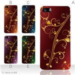 カラーE ハードケース iPhone5S/iPhone5 ケース/アイフォン5/ハードケース/ハード/ docomo/au/SoftBank 対応 カバー ジャケット スマホケース phone5_a02_130a_e