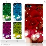 カラーE ハードケース iPhone5S/iPhone5 ケース/アイフォン5/ハードケース/ハード/ docomo/au/SoftBank 対応 カバー ジャケット スマホケース phone5_a02_151a_e