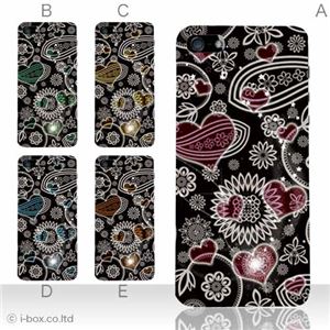 カラーE ハードケース iPhone5S/iPhone5 ケース/アイフォン5/ハードケース/ハード/ docomo/au/SoftBank 対応 カバー ジャケット スマホケース phone5_a02_164a_e