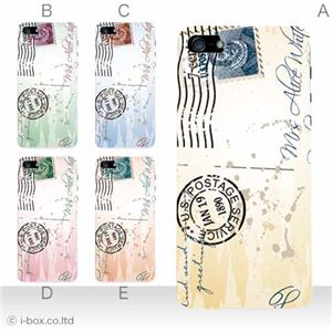 カラーE ハードケース iPhone5S/iPhone5 ケース/アイフォン5/ハードケース/ハード/ docomo/au/SoftBank 対応 カバー ジャケット スマホケース phone5_a02_312a_e
