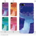 カラーE ハードケース iPhone5S/iPhone5 ケース/アイフォン5/ハードケース/ハード/ docomo/au/SoftBank 対応 カバー ジャケット スマホケース phone5_a02_324a_e