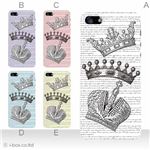 カラーE ハードケース iPhone5S/iPhone5 ケース/アイフォン5/ハードケース/ハード/ docomo/au/SoftBank 対応 カバー ジャケット スマホケース phone5_a02_325a_e