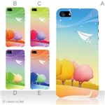カラーE ハードケース iPhone5S/iPhone5 ケース/アイフォン5/ハードケース/ハード/ docomo/au/SoftBank 対応 カバー ジャケット スマホケース phone5_a04_573a_e
