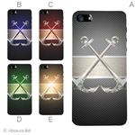 カラーE ハードケース iPhone5S/iPhone5 ケース/アイフォン5/ハードケース/ハード/ docomo/au/SoftBank 対応 カバー ジャケット スマホケース phone5_a04_631a_e