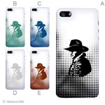 カラーE ハードケース iPhone5S/iPhone5 ケース/アイフォン5/ハードケース/ハード/ docomo/au/SoftBank 対応 カバー ジャケット スマホケース phone5_a04_688a_e