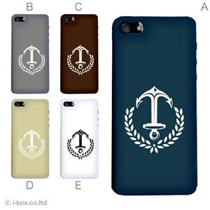 カラーE ハードケース iPhone5S/iPhone5 ケース/アイフォン5/ハードケース/ハード/ docomo/au/SoftBank 対応 カバー ジャケット スマホケース phone5_a04_698a_e