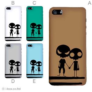 カラーE ハードケース iPhone5S/iPhone5 ケース/アイフォン5/ハードケース/ハード/ docomo/au/SoftBank 対応 カバー ジャケット スマホケース phone5_a04_737a_e