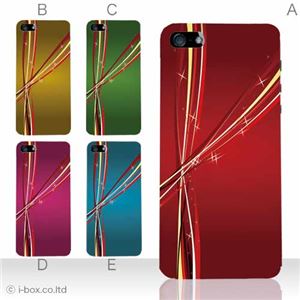 カラーE ハードケース iPhone5S/iPhone5 ケース/アイフォン5/ハードケース/ハード/ docomo/au/SoftBank 対応 カバー ジャケット スマホケース phone5_a05_525a_e