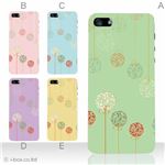 カラーE ハードケース iPhone5S/iPhone5 ケース/アイフォン5/ハードケース/ハード/ docomo/au/SoftBank 対応 カバー ジャケット スマホケース phone5_a05_561a_e