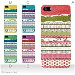 カラーE ハードケース iPhone5S/iPhone5 ケース/アイフォン5/ハードケース/ハード/ docomo/au/SoftBank 対応 カバー ジャケット スマホケース phone5_a05_596a_e