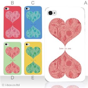 カラーE ハードケース iPhone5S/iPhone5 ケース/アイフォン5/ハードケース/ハード/ docomo/au/SoftBank 対応 カバー ジャケット スマホケース phone5_a07_514a_e