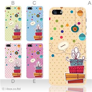 カラーE ハードケース iPhone5S/iPhone5 ケース/アイフォン5/ハードケース/ハード/ docomo/au/SoftBank 対応 カバー ジャケット スマホケース phone5_a07_549a_e