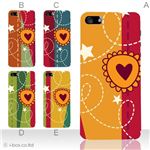 カラーE ハードケース iPhone5S/iPhone5 ケース/アイフォン5/ハードケース/ハード/ docomo/au/SoftBank 対応 カバー ジャケット スマホケース phone5_a07_550a_e