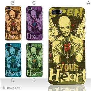 カラーE ハードケース iPhone5S/iPhone5 ケース/アイフォン5/ハードケース/ハード/ docomo/au/SoftBank 対応 カバー ジャケット スマホケース phone5_a07_564a_e