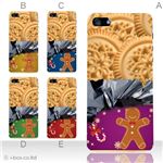 カラーE ハードケース iPhone5S/iPhone5 ケース/アイフォン5/ハードケース/ハード/ docomo/au/SoftBank 対応 カバー ジャケット スマホケース phone5_a08_568a_e