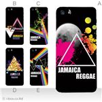 カラーE ハードケース iPhone5S/iPhone5 ケース/アイフォン5/ハードケース/ハード/ docomo/au/SoftBank 対応 カバー ジャケット スマホケース phone5_a08_628a_e