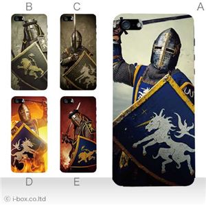 カラーE ハードケース iPhone5S/iPhone5 ケース/アイフォン5/ハードケース/ハード/ docomo/au/SoftBank 対応 カバー ジャケット スマホケース phone5_a08_706a_e