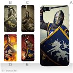 カラーE ハードケース iPhone5S/iPhone5 ケース/アイフォン5/ハードケース/ハード/ docomo/au/SoftBank 対応 カバー ジャケット スマホケース phone5_a08_706a_e