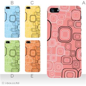 カラーE ハードケース iPhone5S/iPhone5 ケース/アイフォン5/ハードケース/ハード/ docomo/au/SoftBank 対応 カバー ジャケット スマホケース phone5_a09_556a_e