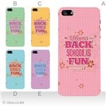カラーE ハードケース iPhone5S/iPhone5 ケース/アイフォン5/ハードケース/ハード/ docomo/au/SoftBank 対応 カバー ジャケット スマホケース phone5_a09_630a_e