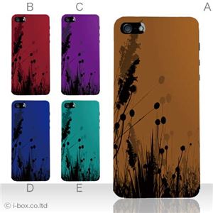 カラーE ハードケース iPhone5S/iPhone5 ケース/アイフォン5/ハードケース/ハード/ docomo/au/SoftBank 対応 カバー ジャケット スマホケース phone5_a10_540a_e